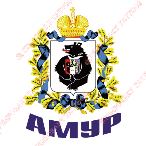 Amur Khabarovsk Customize Temporary Tattoos Stickers NO.7177